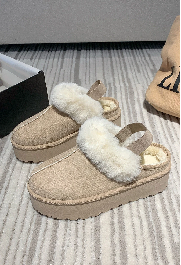 Fur-Lined Boots -Beige